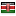 ksl.ac.ke server is located in Kenya